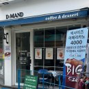 강동-천호-2454 이미지