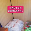 천안쌍용중학교 - 2448 | 천안쌍용중학교