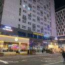 마곡모텔 | 발산 호텔 / 마곡 숙박 인터시티 서울 호텔 후기 (내돈내산)