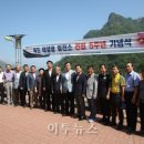 ○○○태양광발전소5 이미지