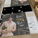 샤브올데이 의정부민락2지구점 | (경기 의정부) 샤브샤브 무한리필 맛집! &#39;샤브올데이 의정부민락2지구점&#39; 리뷰!