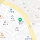 브라이언스쿨 평화점 이미지