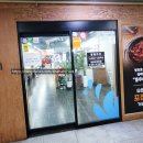 일진프라자 이미지