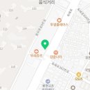 메가엠지씨커피인천용현 - 미추홀구 낙섬중로91번길 4-23 | 메가엠지씨커피인천용현