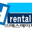 에스에이치산업주식회사 네이버블로그