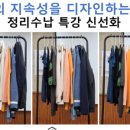 학익2동 주민센터 이미지