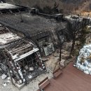 청송주유소 이미지