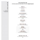 호텔Dear 이미지