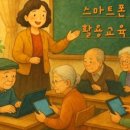 봉래2동-2 이미지