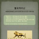 MGM 이미지