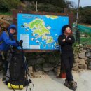 남면택시 이미지