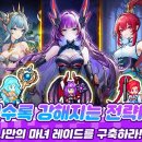 문구마녀