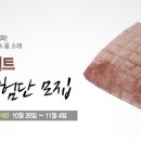 효원산업 이미지