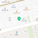 메이저스크린골프클럽 이미지