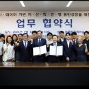 연세대학교(미래) 이미지