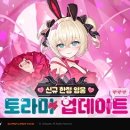 세븐 - 광산구 수완로 64 | 세븐
