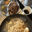 수연이네국수