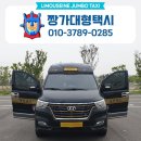 수원-0285 네이버블로그