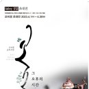 꽃담갤러리카페 이미지
