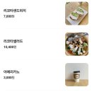 아이엠꼬마김밥수원