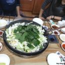 남일닭갈비 네이버블로그