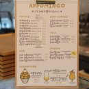 카페 빛나 이미지