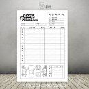 지로카센타 이미지