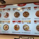 은평뉴타운 909동앞 이미지