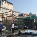 무지개카세차장 이미지