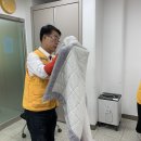 갈매 세탁소 이미지