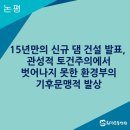 준성화학 이미지