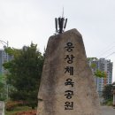 11일 양산 가요베스트 이미지