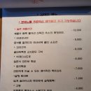 은평애견 이미지