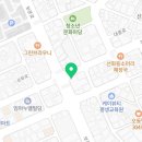 아띠부동산행정사 이미지