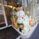 빙고노래타운 이미지