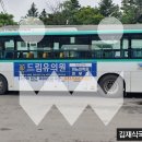 드림유의원 네이버블로그