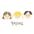 성아한우 네이버블로그