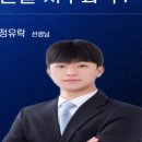 큰길학원 이미지