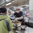 공단회관식당