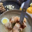 진안흑돼지 이미지