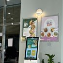 그린앤피니 광교법조타운점