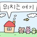 다경모텔 이미지