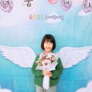 동트는어린이집 이미지