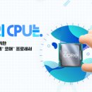 달PC 이미지