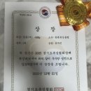 대한복싱클럽 이미지