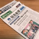 신원동주민센터 이미지