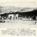 숭인동 이미지