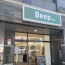 Beep헤어