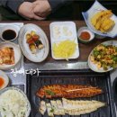 대가식당(상차림) 이미지