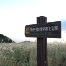 대명2농장 이미지